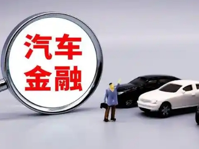 林芝县押车贷款不是本人可以么?